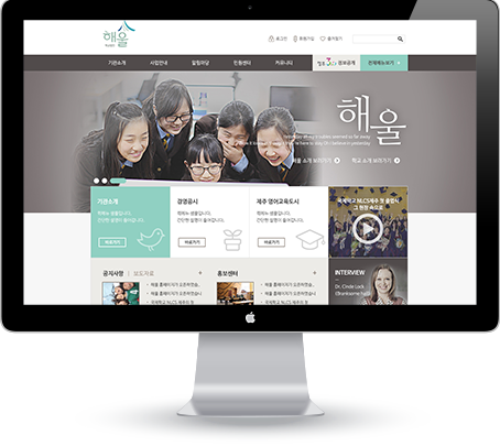 해울1